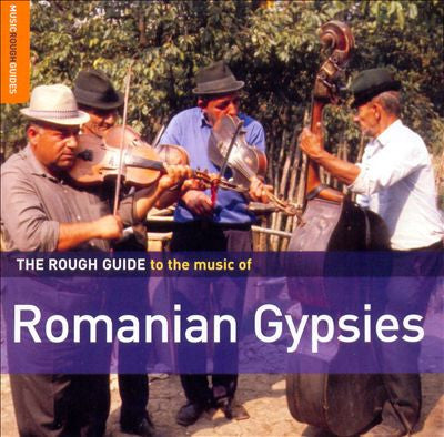 VARIOUS  - MUSIC OF ROMANIAN GYPSIES