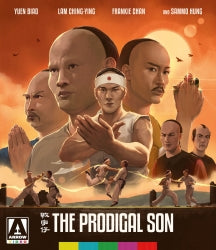 THE PRODIGAL SON [BLU-RAY]