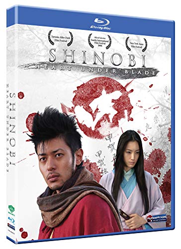SHINOBI - HEART UNDER BLADE [BLU-RAY]