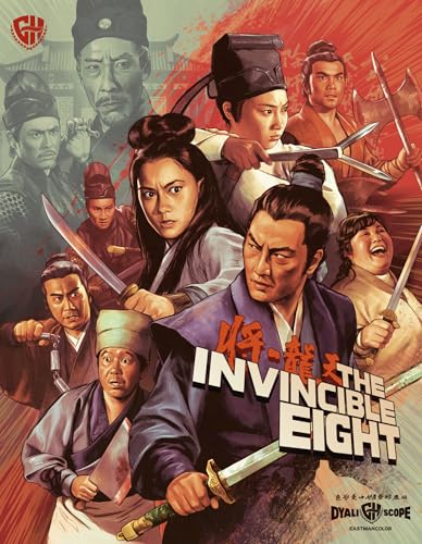 INVINCIBLE EIGHT - BLU-MANDARIN WITH ENGLISH SUBTITLES
