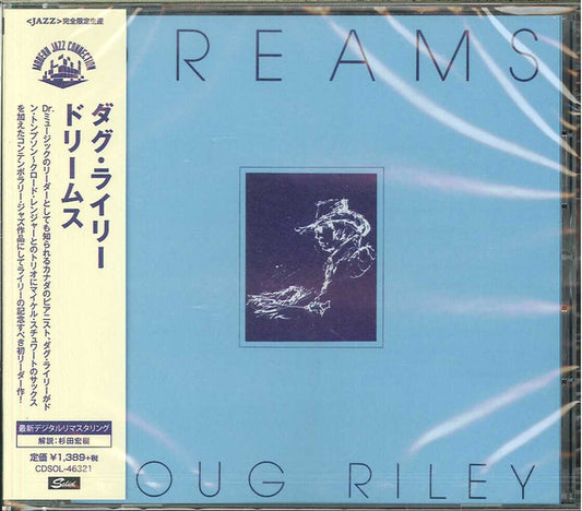 RILEY, DOUG  - DREAMS