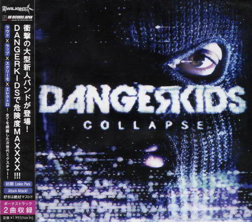 DANGERKIDS  - COLLAPSE