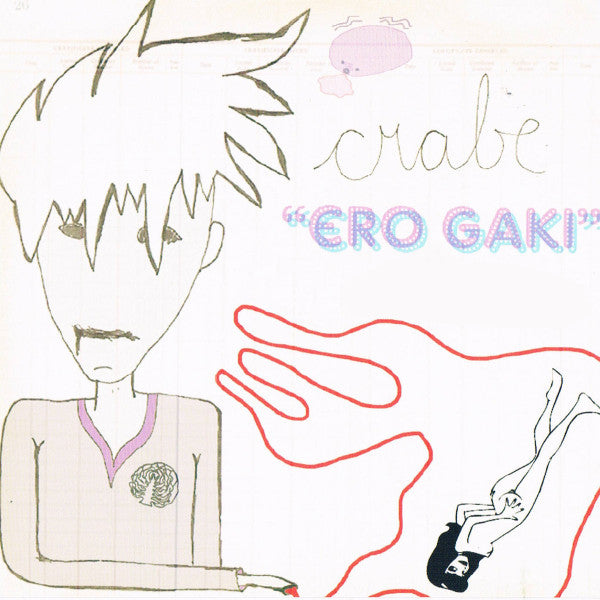 CRABE  - ERO GAKI