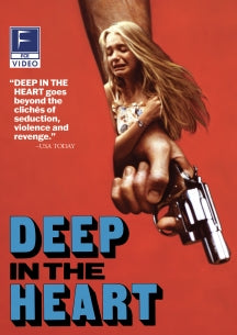 DEEP IN THE HEART: HANDGUN [DVD]