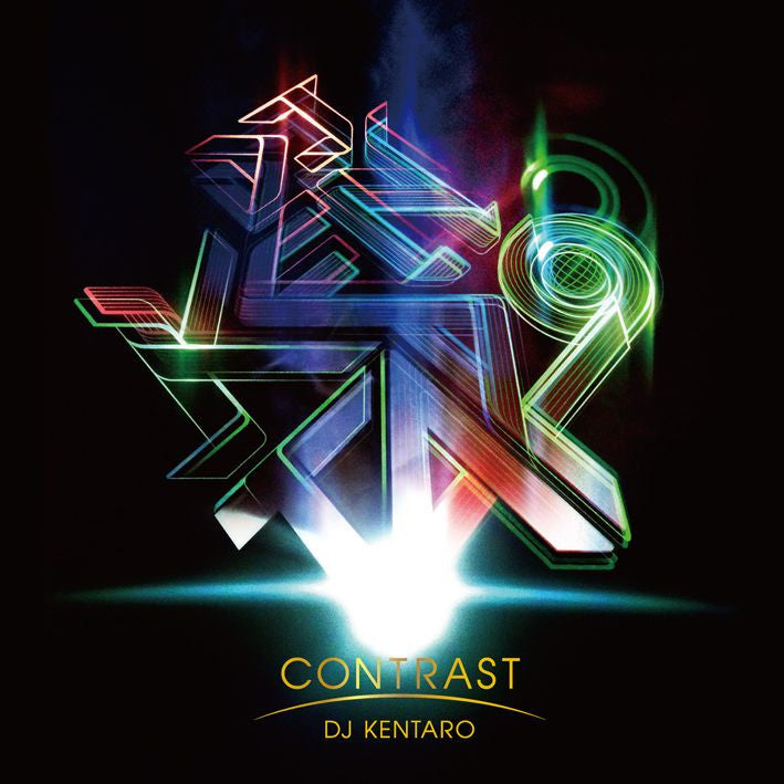 DJ KENTARO - CONTRAST