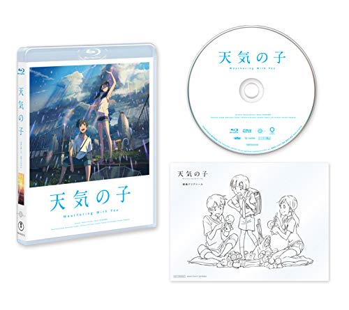 WEATHERING WITH YOU (ANIME) - BLU
