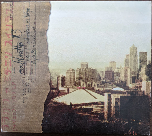CALIBRETTO 13  - ADVENTURES IN TOKYO