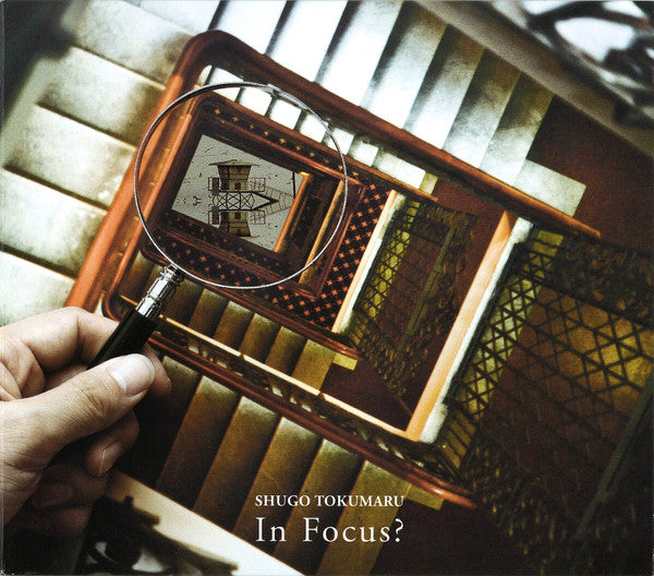 SHUGO, TOKUMARU  - IN FOCUS