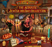 MAMA DONI BAND - THE ACOUSTIC JEWISH HOLIDAY COLLECTION [CD]