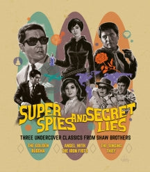 SUPER SPIES AND SECRET LIES [BLU-RAY]