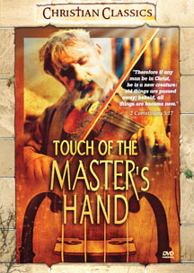 TOUCH OF THE MASTER'S HAND [DVD]