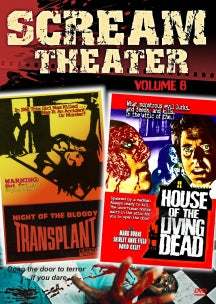 SCREAM THEATER DOUBLE FEATURE VOL 9 [DVD]
