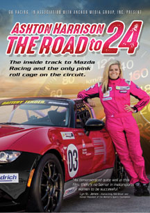 ASHTON HARRISON: THE ROAD TO 24 [DVD]