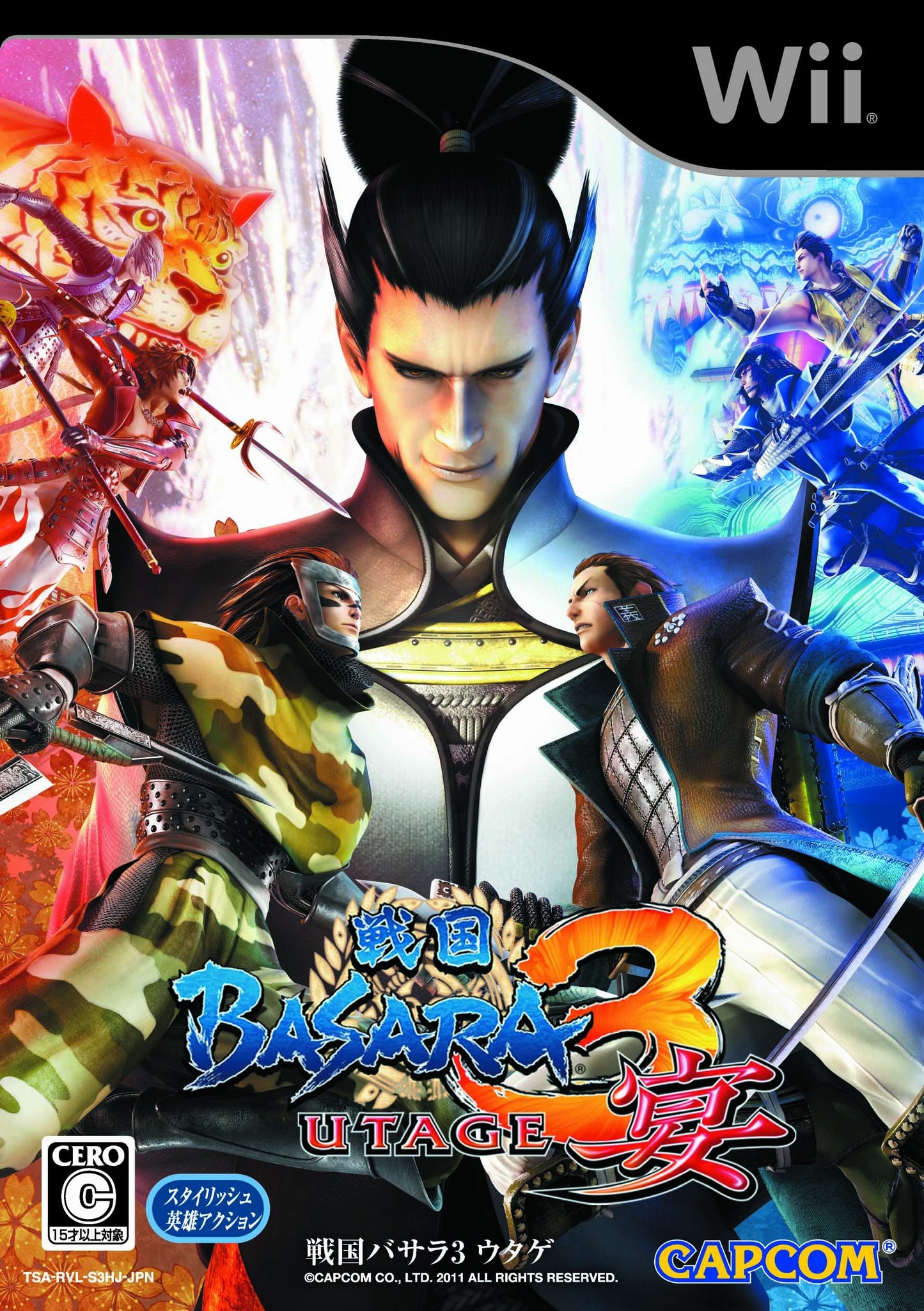 SENGOKU BASARA SAMURAI HEROES  - WII