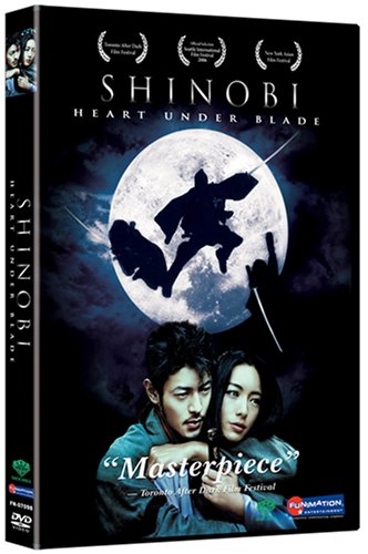 SHINOBI: HEART UNDER BLADE