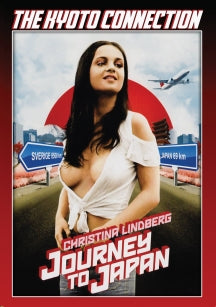 THE KYOTO CONNECTION [DVD]