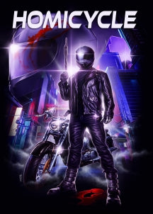 HOMICYCLE [DVD]
