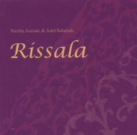 SALAMEH, ADEL  - RISALA (PALESTINE)