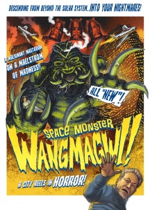 SPACE MONSTER WANGMAGWI [DVD]