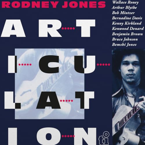 RODNEY JONES - ARTICULATION (VINYL)