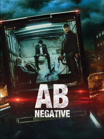 AB NEGATIVE [DVD]