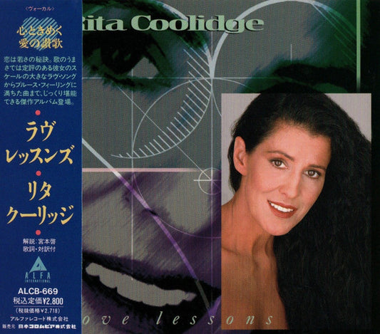 COOLIDGE, RITA  - LOVE LESSONS