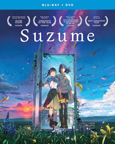 SUZUME [BLU-RAY]