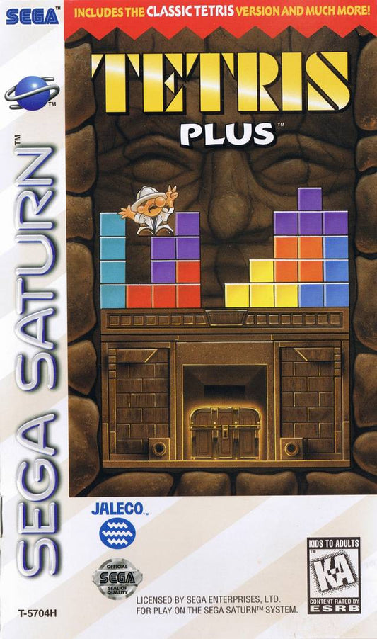 TETRIS PLUS  - SATURN