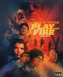 DON'T PLAY WITH FIRE (2 DISC COLLECTOR'S LIMITED EDITION) [BLU-RAY]