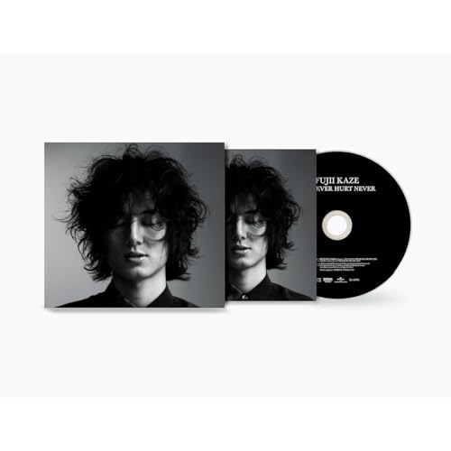 FUJII KAZE - HELP EVER HURT NEVER (CD)