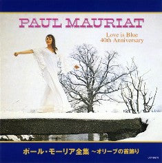 MAURIAT, PAUL  - LOVE IS BLUE ANNIVERSARY
