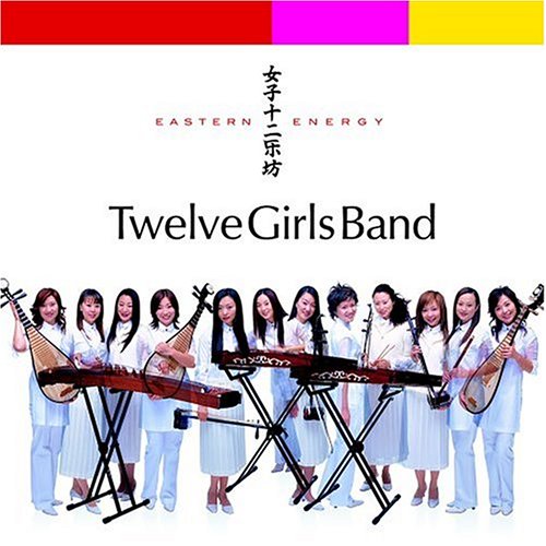 TWELVE GIRLS BAND - EASTERN ENERGY (CD)