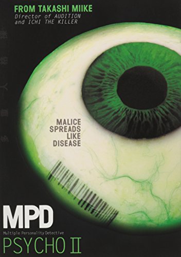 MPD PSYCHO 2 [IMPORT]
