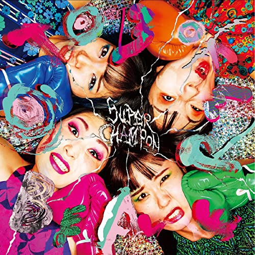 OTOBOKE BEAVER - SUPER CHAMPON (VINYL)